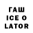 Экстази таблы DavidinAwe