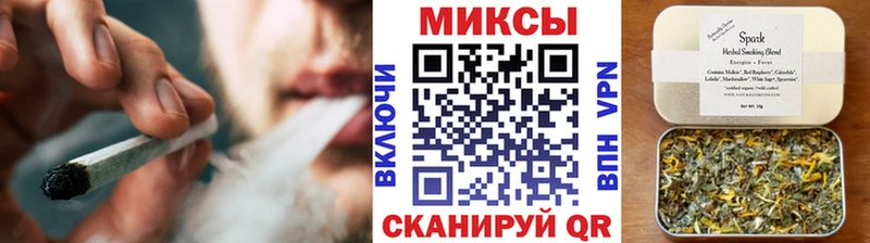 Купить где  Шатура  Бутират BDO 