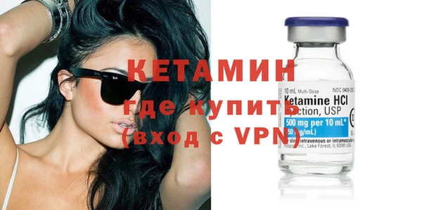 дмт Семикаракорск