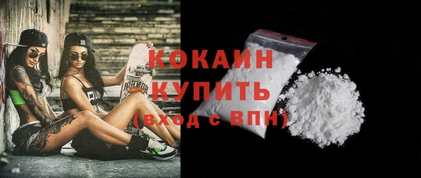 каннабис Семилуки