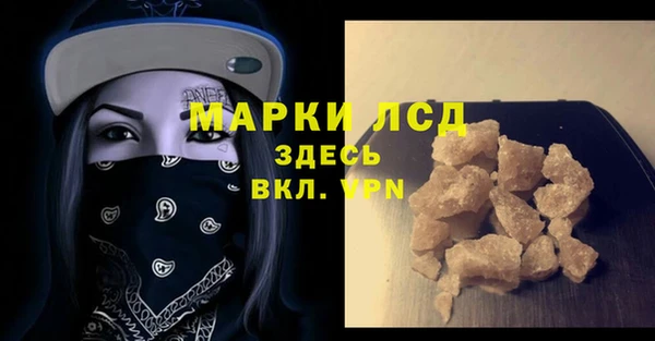 дмт Семикаракорск