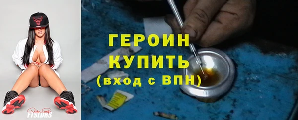 дмт Семикаракорск