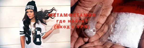 герыч Семёнов