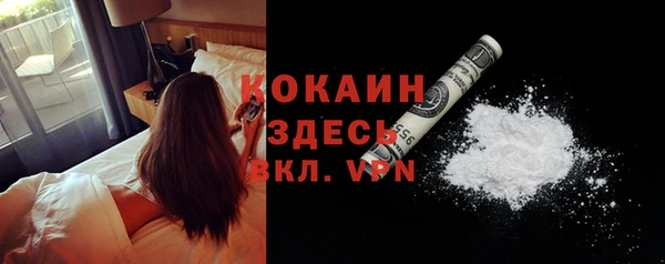 герыч Семёнов