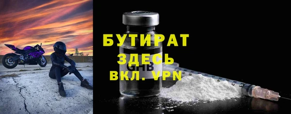 дмт Семикаракорск