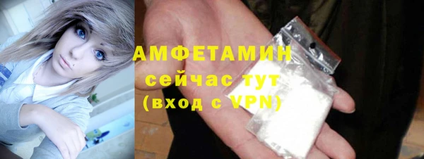 каннабис Семилуки