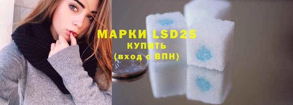 дмт Семикаракорск