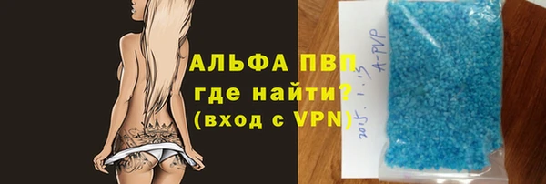 герыч Семёнов