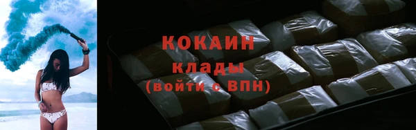 каннабис Семилуки