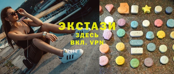 каннабис Семилуки