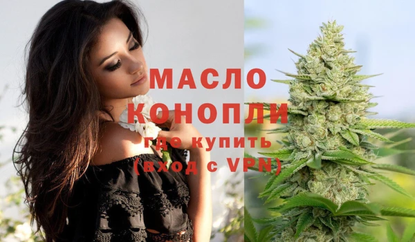 герыч Семёнов