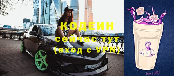 каннабис Семилуки