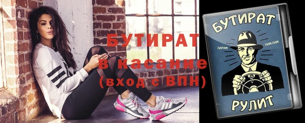 дмт Семикаракорск