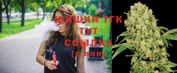 каннабис Семилуки