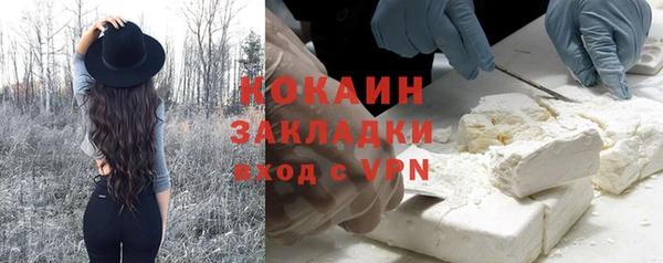 герыч Семёнов