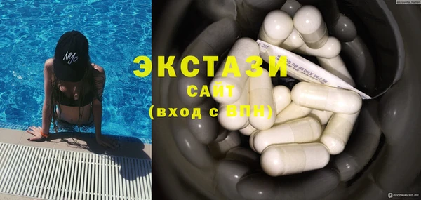 дмт Семикаракорск