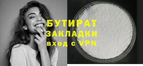 герыч Семёнов