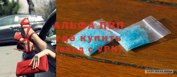 герыч Семёнов