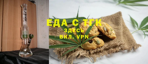 дмт Семикаракорск