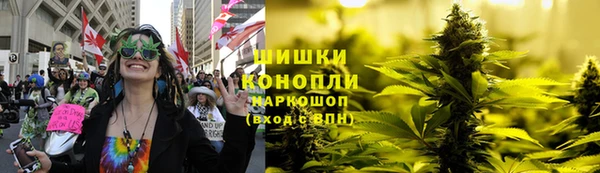 каннабис Семилуки