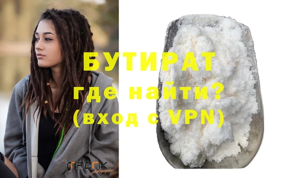 дмт Семикаракорск