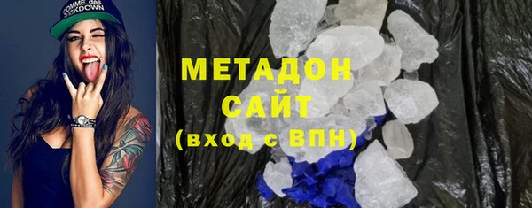 каннабис Семилуки