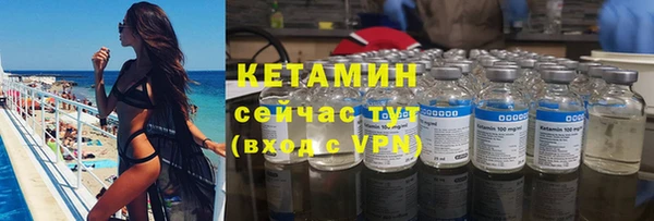 герыч Семёнов