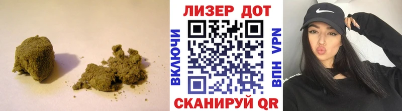 Лсд 25 экстази кислота  Купить закладки  Шатура 