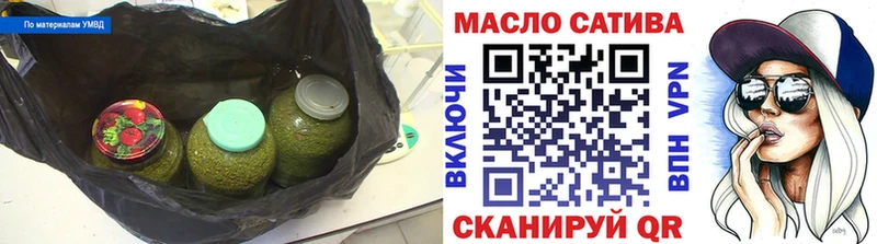 Купить где  Шатура  ТГК жижа